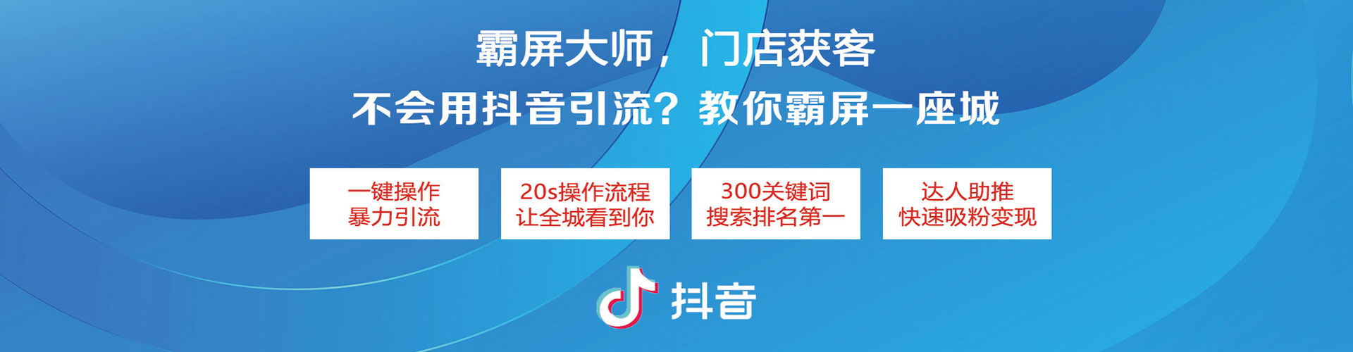仁和百度包年竞价