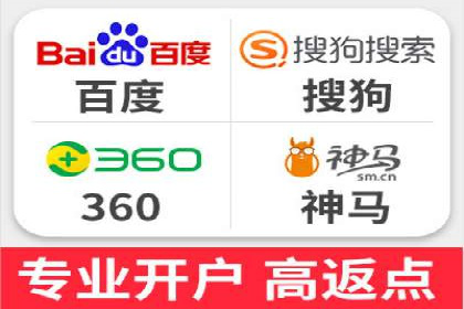 百度广告竞价与社交媒体结合的案例：某品牌的全网营销策略